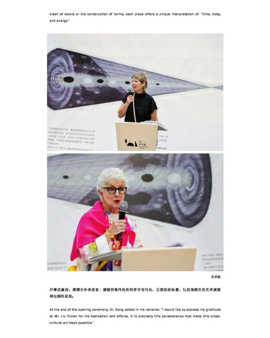 Instagram post from pashmin__art. This post is in position 4.