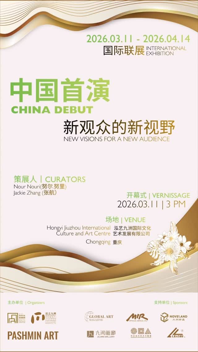 Instagram post from pashmin__art. This post is in position 9.