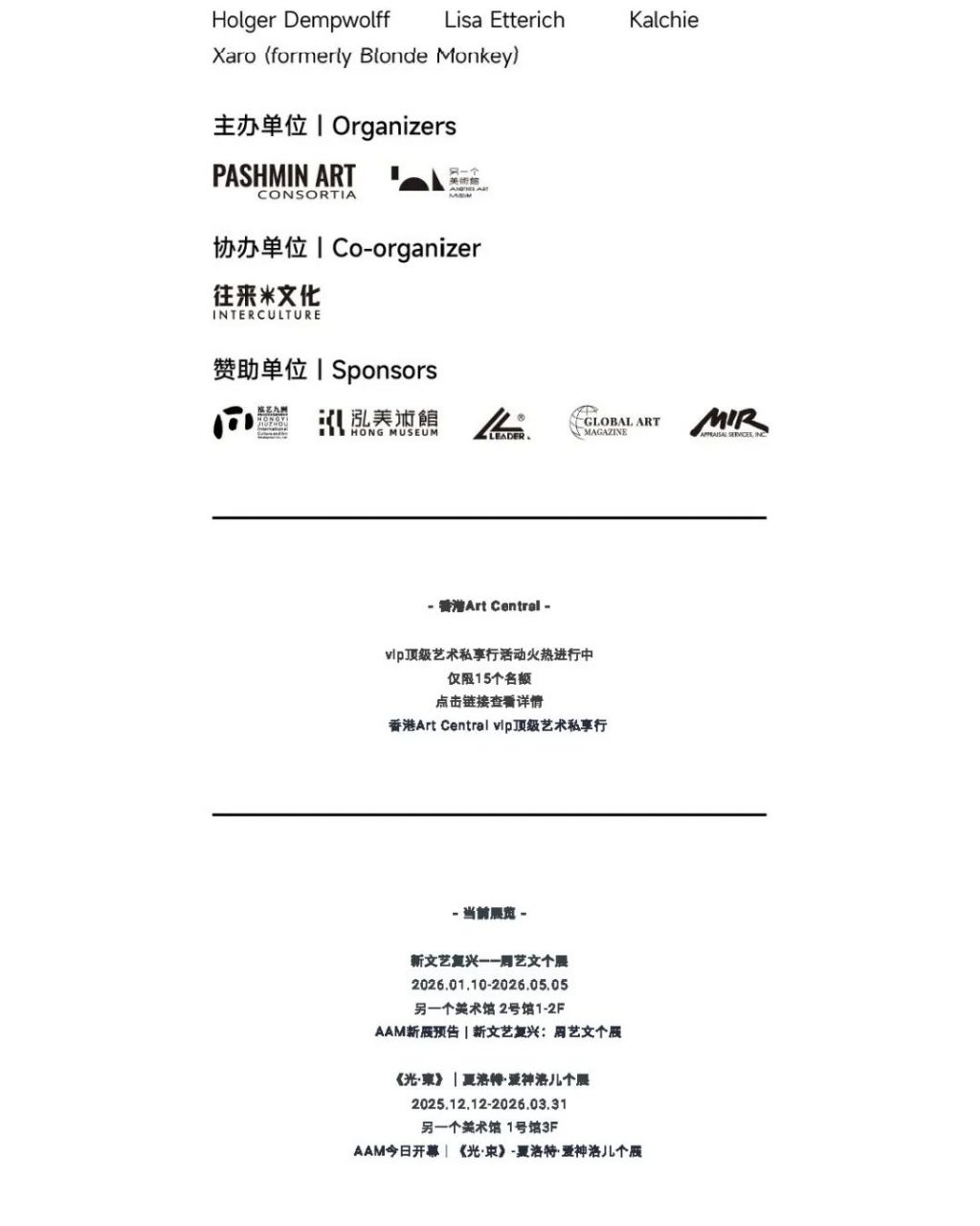 Instagram post from pashmin__art. This post is in position 7.