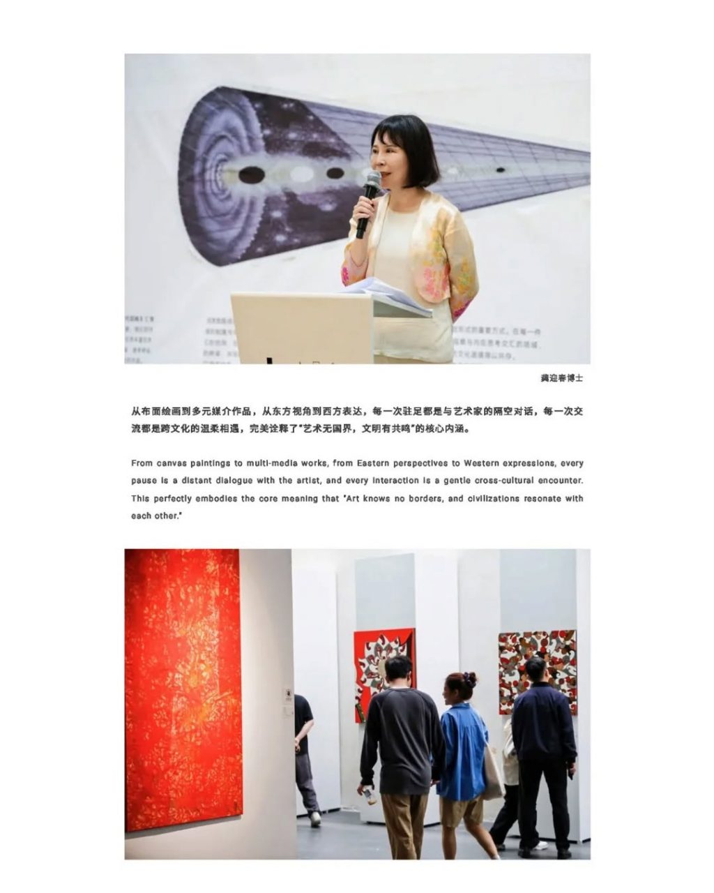 Instagram post from pashmin__art. This post is in position 5.