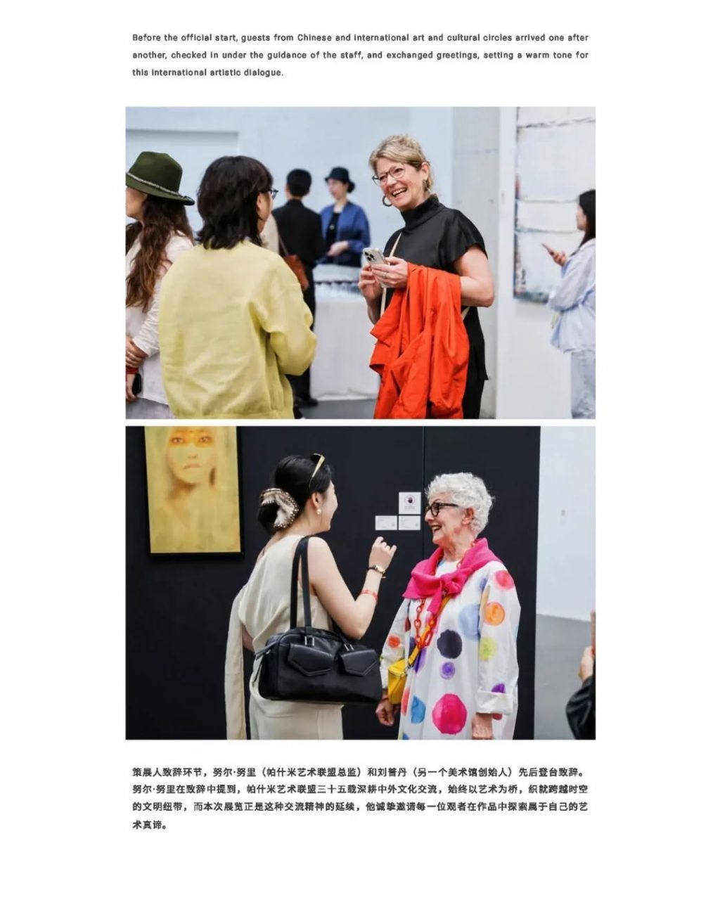 Instagram post from pashmin__art. This post is in position 1.