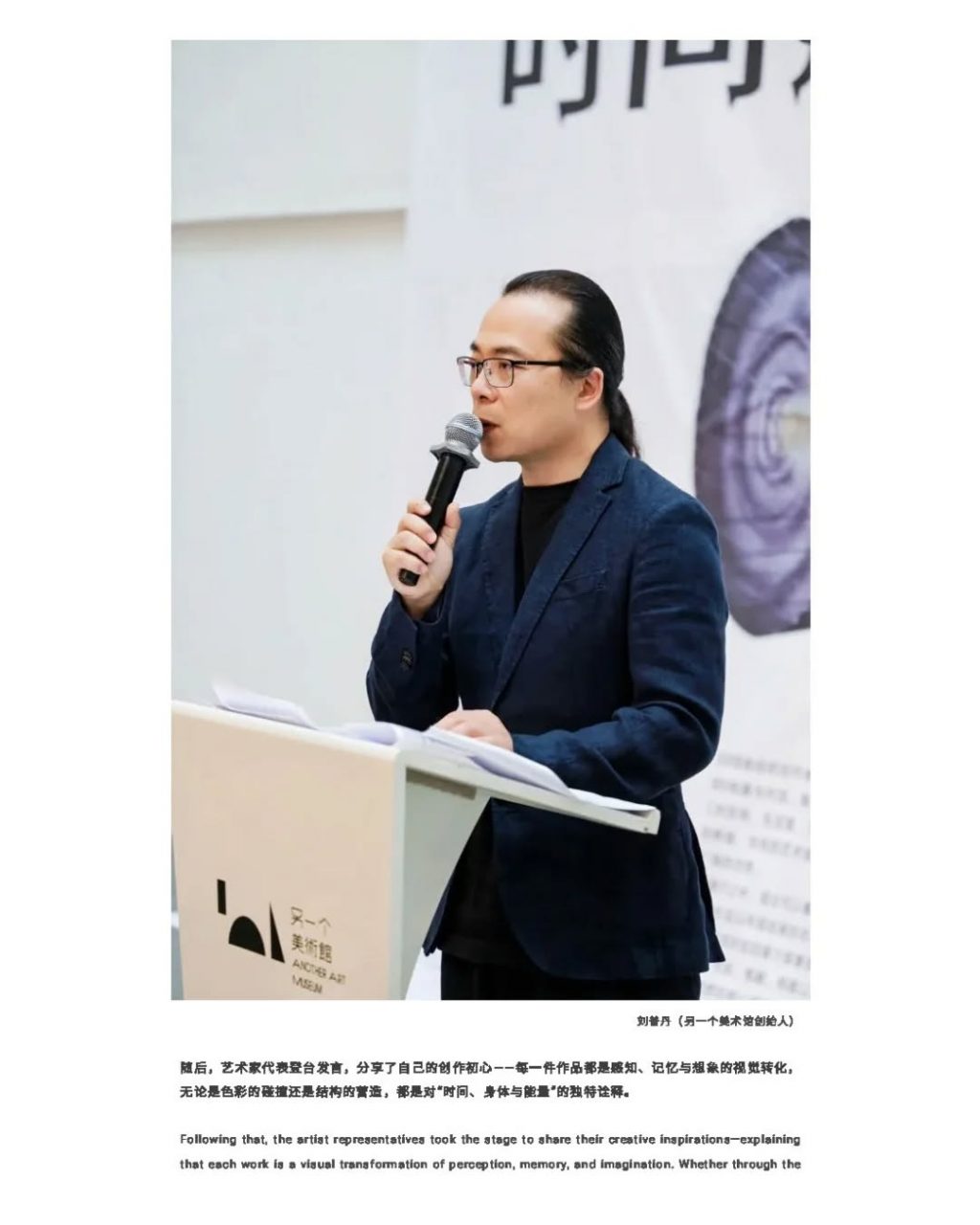 Instagram post from pashmin__art. This post is in position 3.