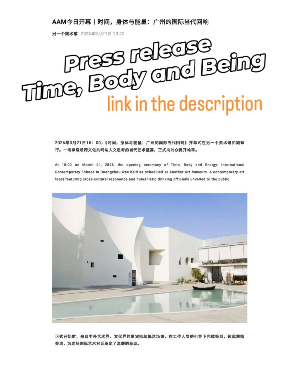 Instagram post from pashmin__art. This post is in position 0.